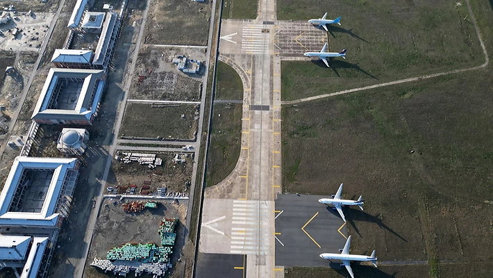 AIRPORT