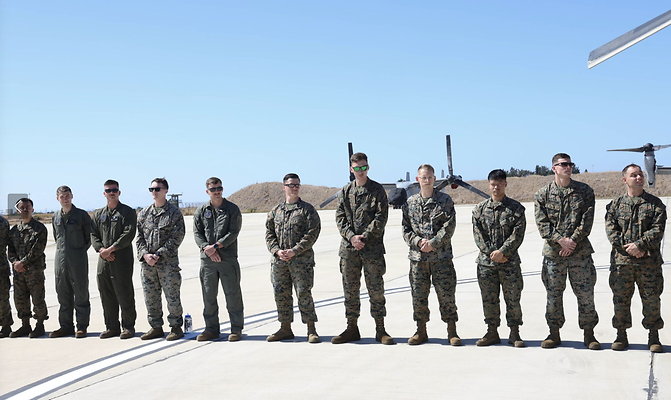 MILITARY BASES