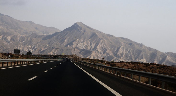 ANDALUSIA